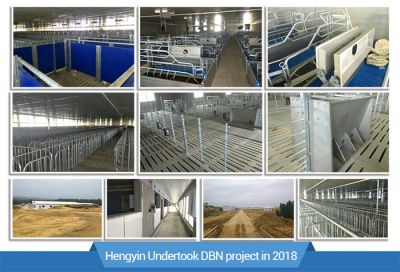 養(yǎng)殖設(shè)備